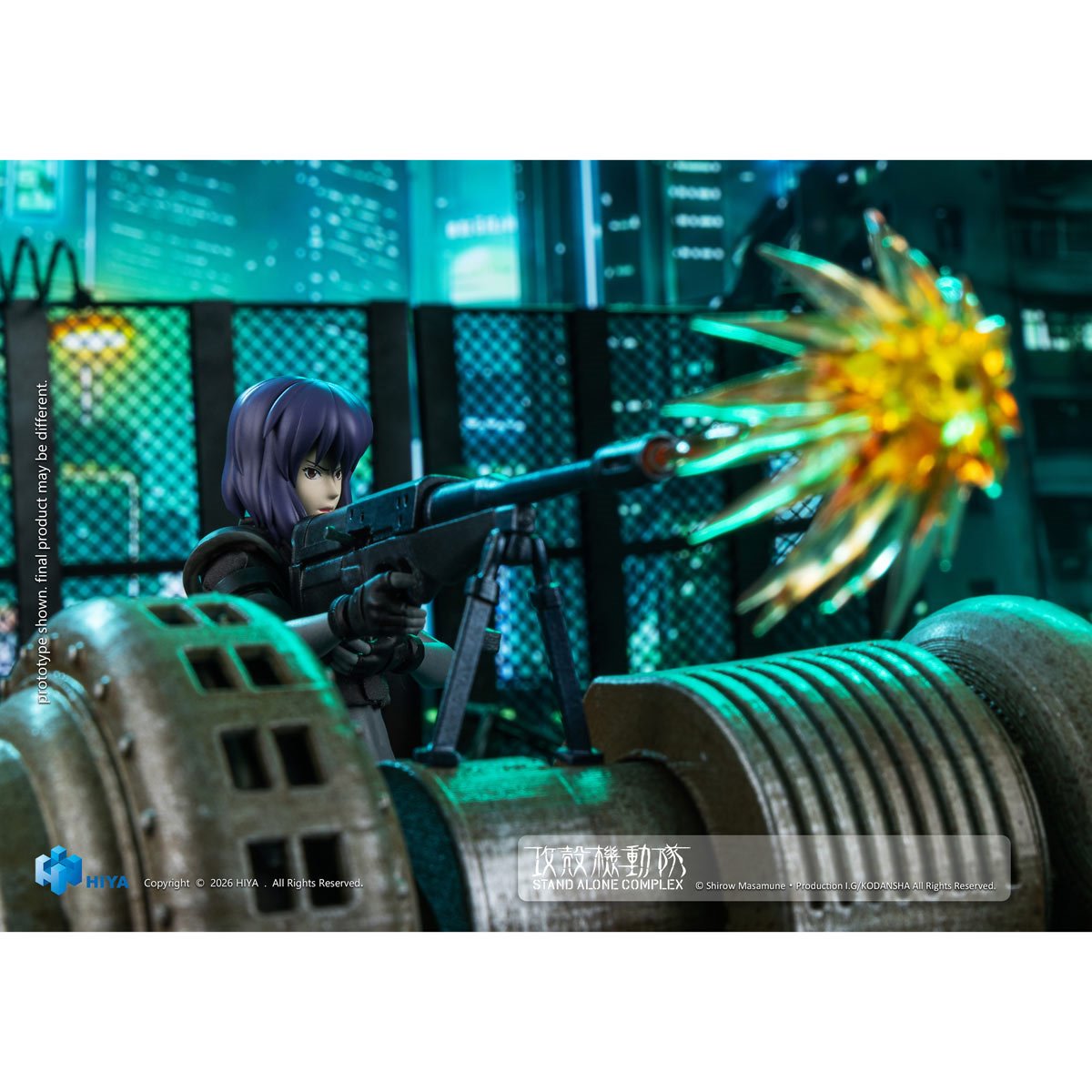 [$119.99] Hiya Toys Ghost in the Shell: Motoko Kusanagi Combat Suit Exquisite Super Series 1:12 Scale Action Figure