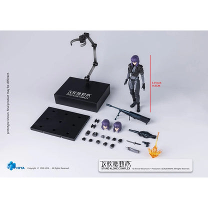 [$119.99] Hiya Toys Ghost in the Shell: Motoko Kusanagi Combat Suit Exquisite Super Series 1:12 Scale Action Figure