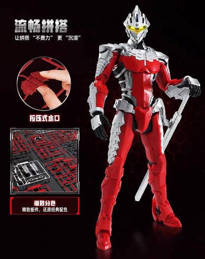 [$39.99] Ultraman Suit Version 7 Blokees Legend Edition Model Kit