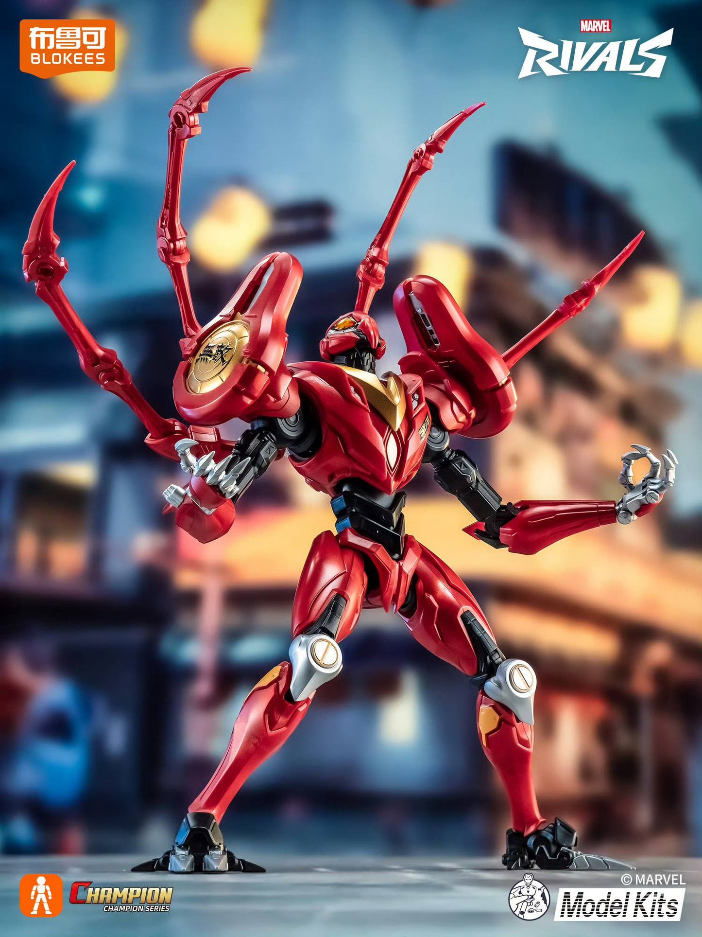 Marvel Rivals Peni Parker with SP//dr Suit Deluxe Model Kit