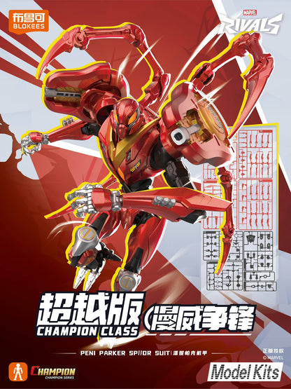 Marvel Rivals Peni Parker with SP//dr Suit Deluxe Model Kit