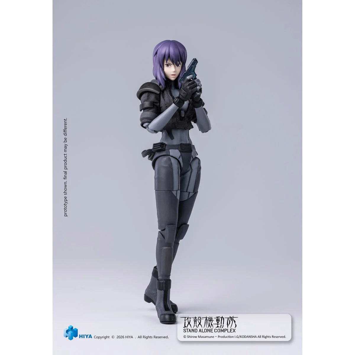 [$119.99] Hiya Toys Ghost in the Shell: Motoko Kusanagi Combat Suit Exquisite Super Series 1:12 Scale Action Figure