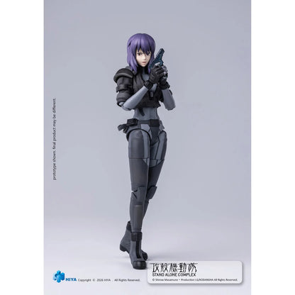 [$119.99] Hiya Toys Ghost in the Shell: Motoko Kusanagi Combat Suit Exquisite Super Series 1:12 Scale Action Figure