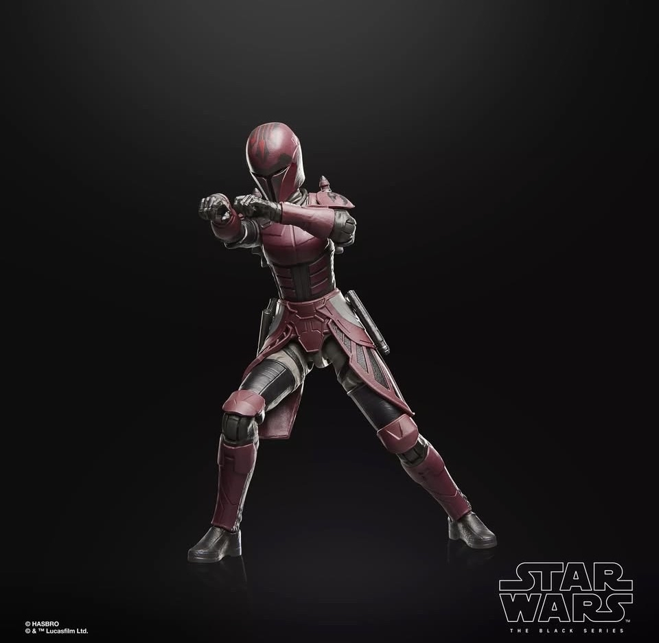 Star Wars The Black Series Rook Kast (Shadow Lord)