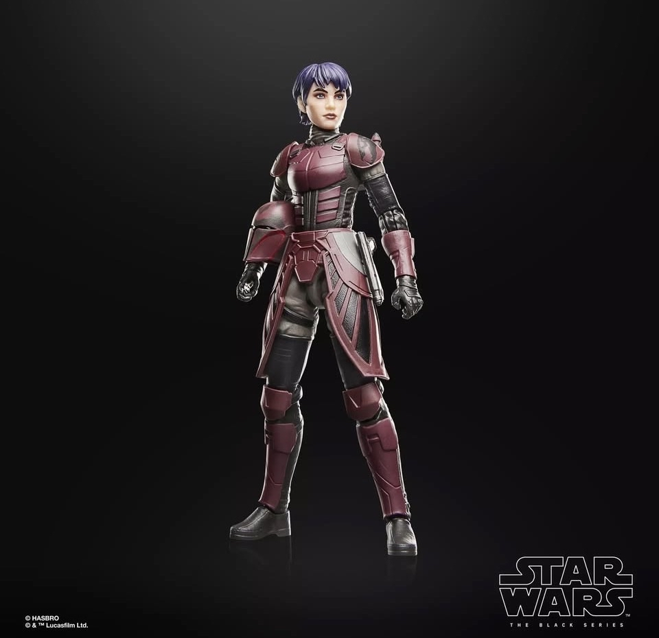 Star Wars The Black Series Rook Kast (Shadow Lord)