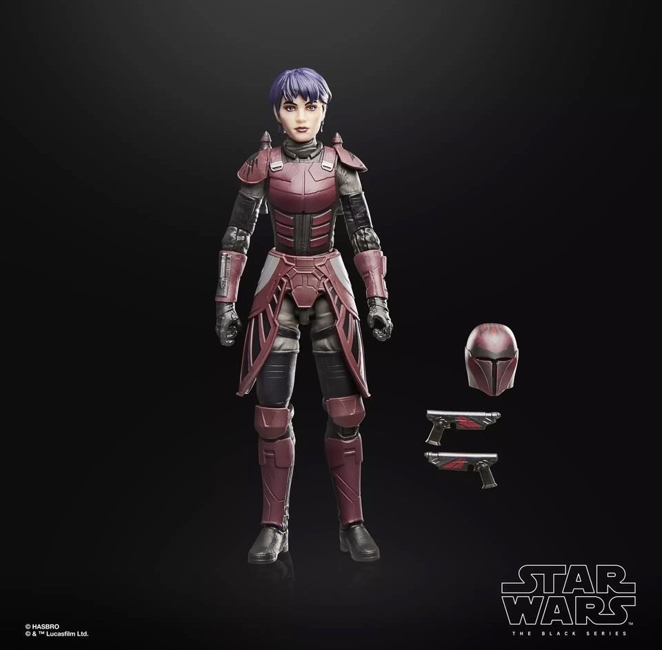 Star Wars The Black Series Rook Kast (Shadow Lord)