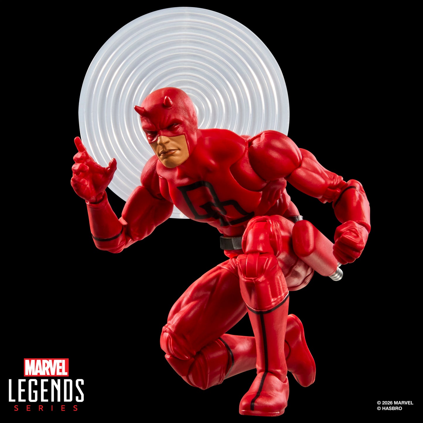 [$27.99] Marvel Legends Secret Wars 2 Daredevil