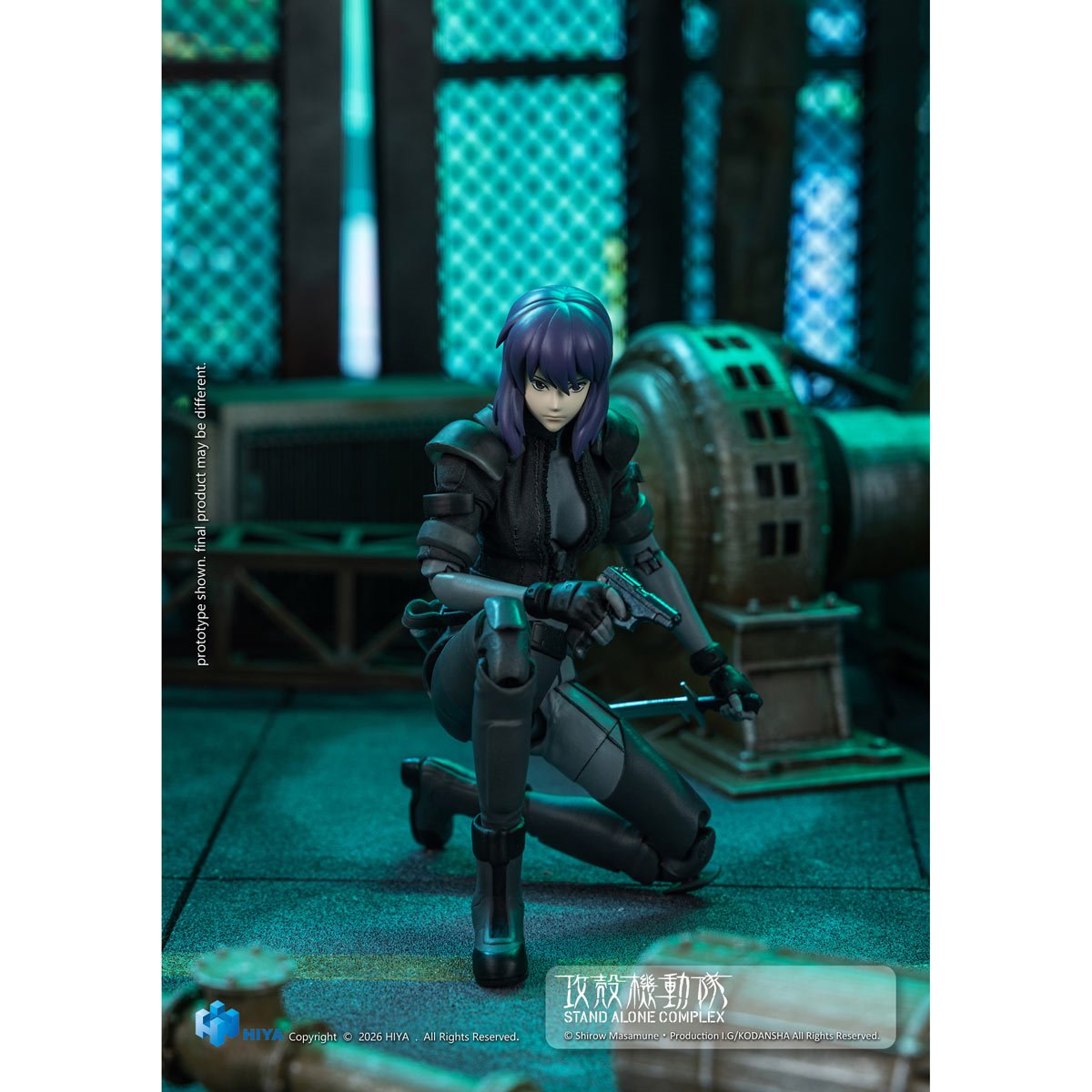 [$119.99] Hiya Toys Ghost in the Shell: Motoko Kusanagi Combat Suit Exquisite Super Series 1:12 Scale Action Figure
