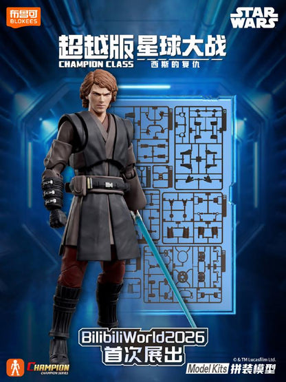 Blokees Star Wars: Revenge of the Sith Anakin Skywalker Classic Class 08 Model Kit