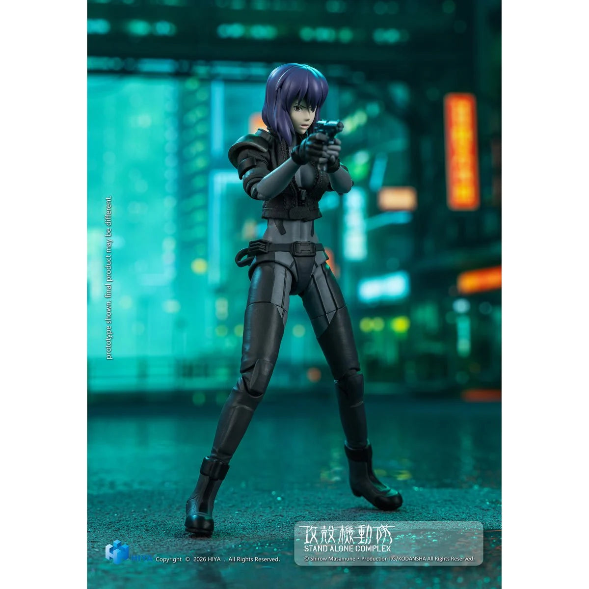 [$119.99] Hiya Toys Ghost in the Shell: Motoko Kusanagi Combat Suit Exquisite Super Series 1:12 Scale Action Figure