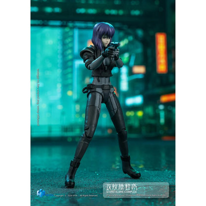[$119.99] Hiya Toys Ghost in the Shell: Motoko Kusanagi Combat Suit Exquisite Super Series 1:12 Scale Action Figure