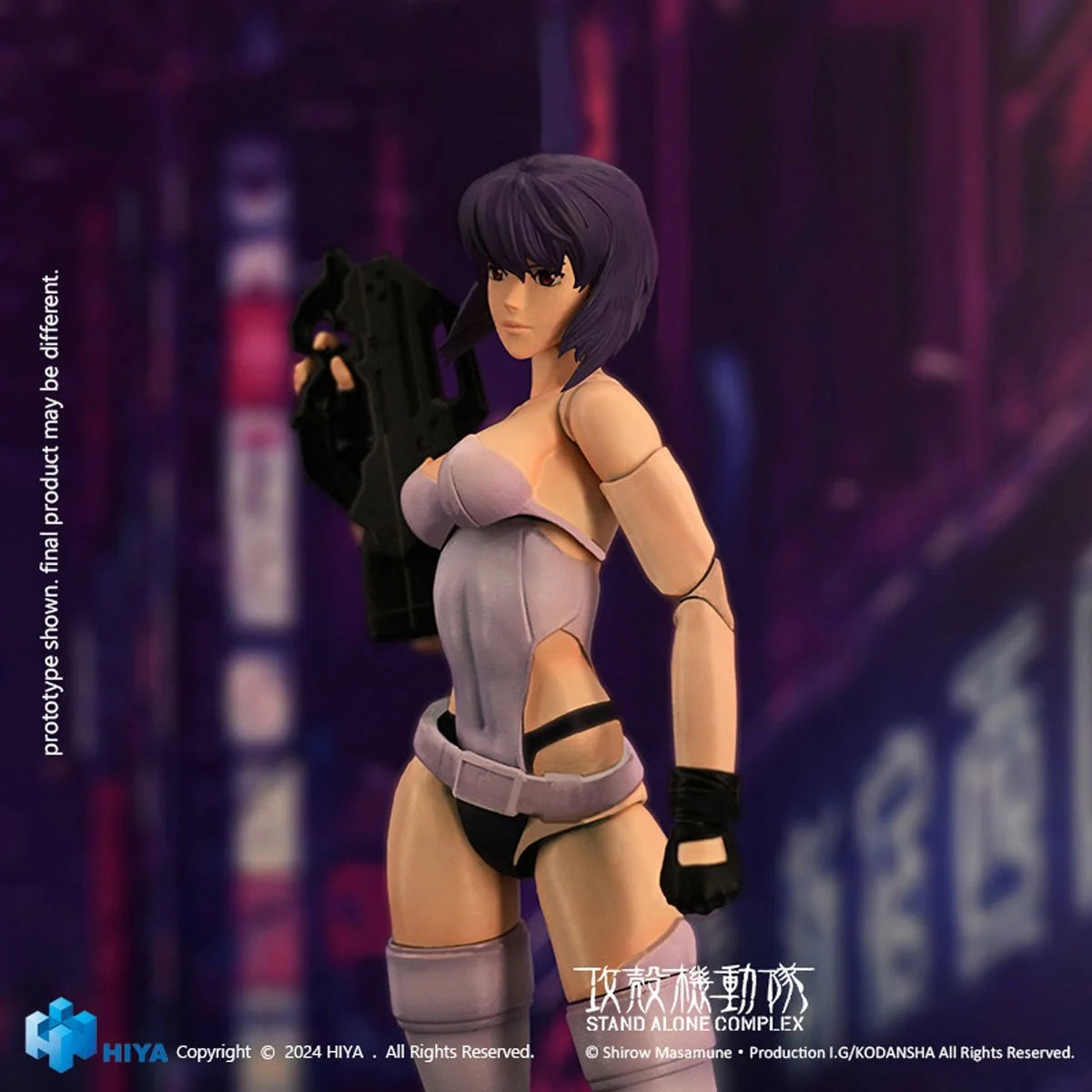 [$105.99] Hiya Toys Ghost in the Shell: Stand Alone Complex Motoko Kusanagi Super 1:12 Figure