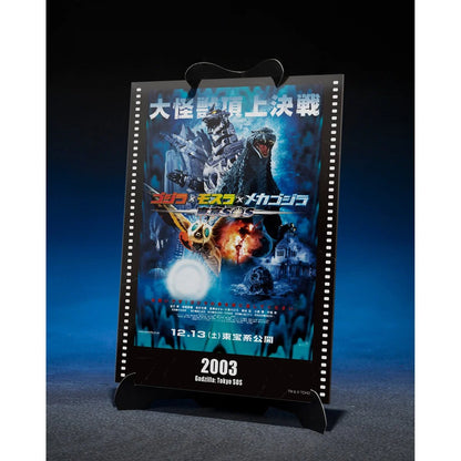 [$179.99] Godzilla: Tokyo SOS Mechagodzilla Heavily Armed / High Mobility Movie Graphic Plus S.H.MonsterArts Action Figure