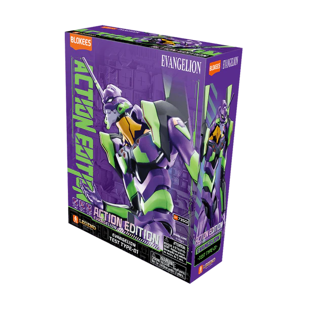 Neon Genesis Evangelion Unit 01 Action Edition Blokees Model Kit