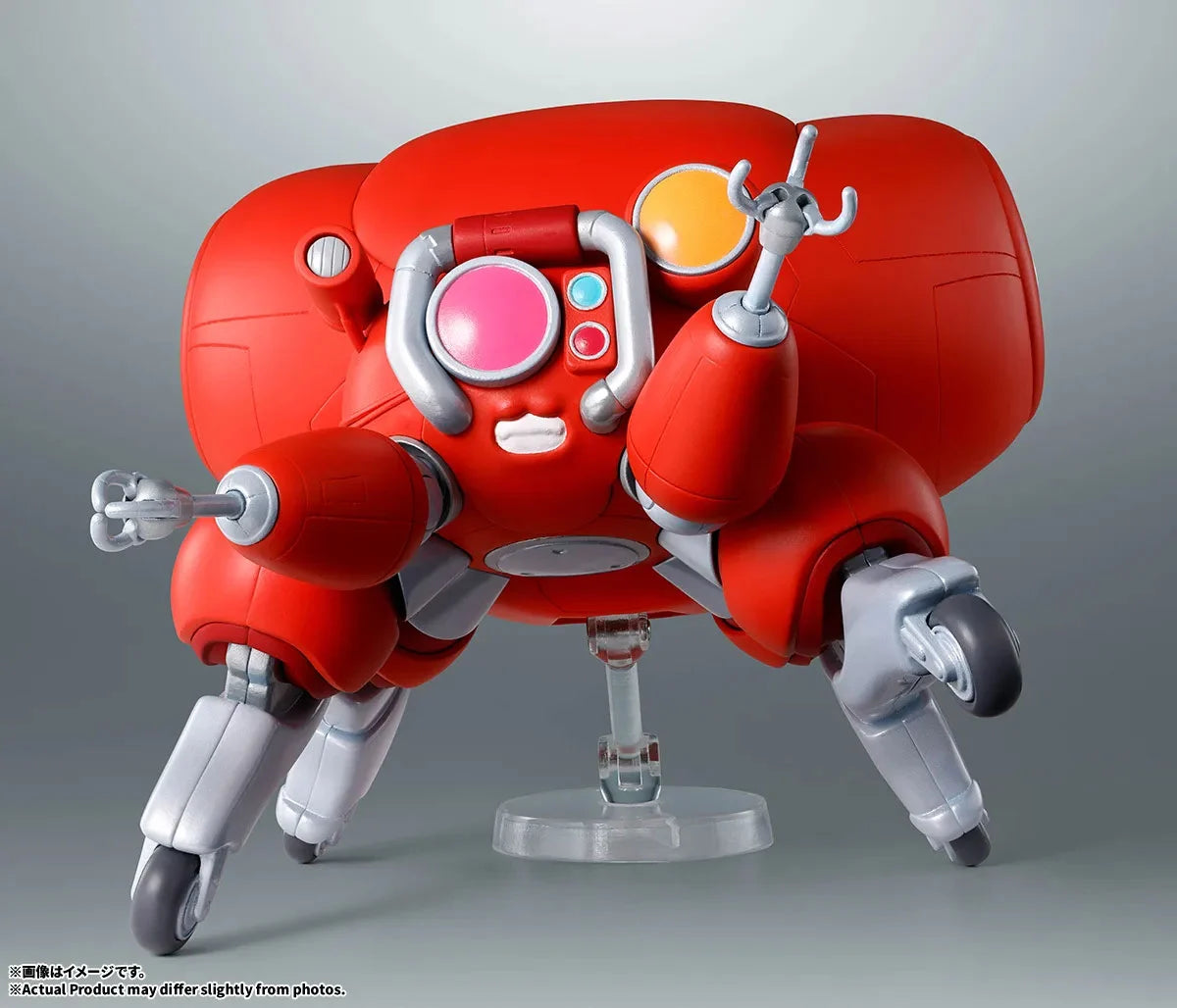 [$149.99] The Ghost in the Shell Robot Spirits Fuchikoma Action Figure