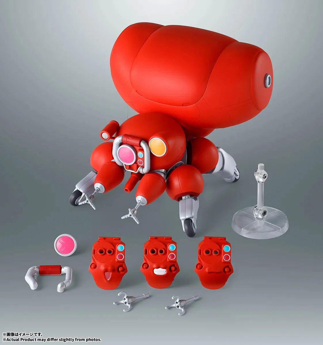 [$149.99] The Ghost in the Shell Robot Spirits Fuchikoma Action Figure