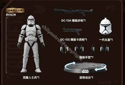 Blokees Star Wars: Attack of the Clones Clonetrooper Classic Class 07 Model Kit