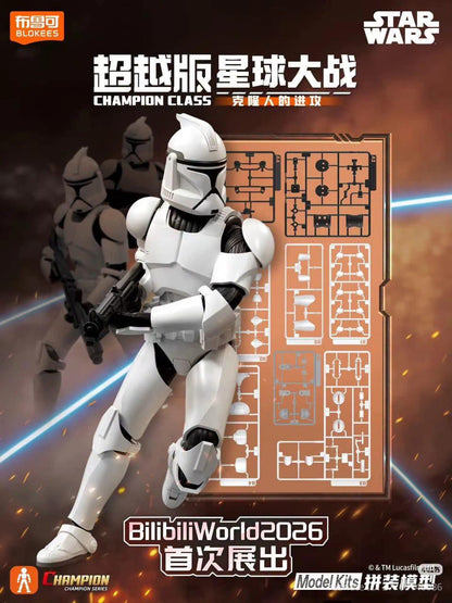 Blokees Star Wars: Attack of the Clones Clonetrooper Classic Class 07 Model Kit