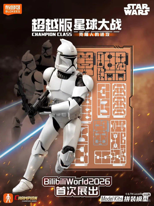 [$22.99] Blokees Star Wars: Attack of the Clones Clonetrooper Classic Class 07 Model Kit